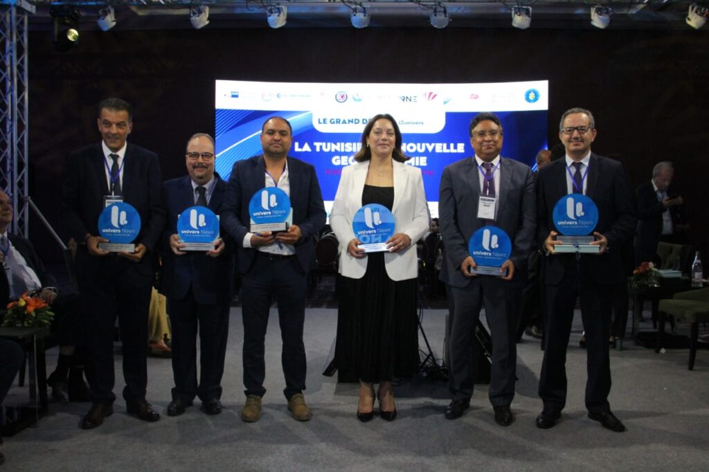 awards univers news